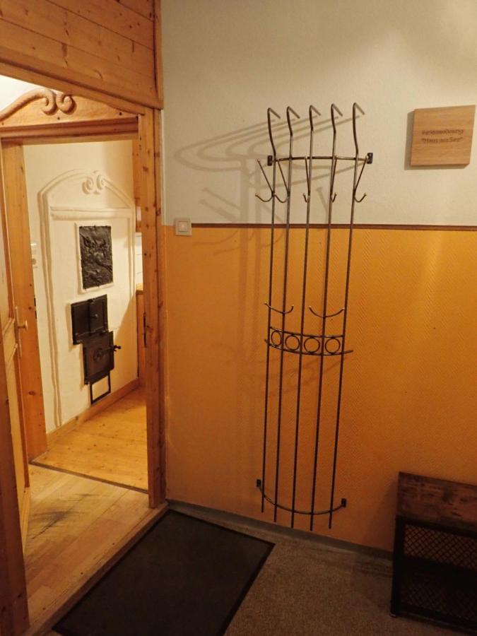 Appartement Haus Am Auf Der Insel Lindau *